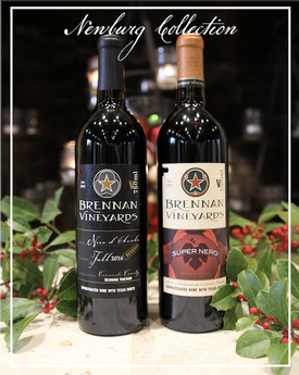 Newburg Collection Holiday Gift Set 2018 Image